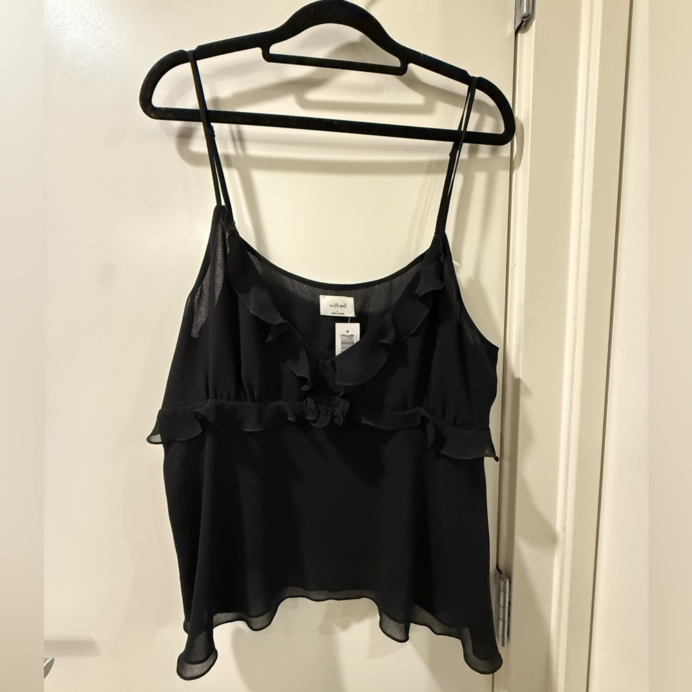 Wilfred Blossom Camisole